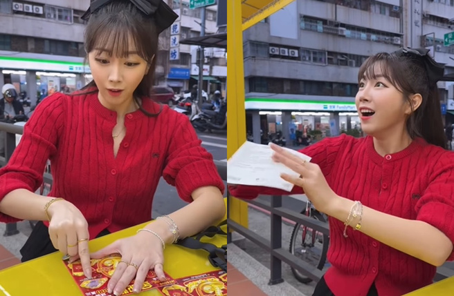 安芝儇迷上台湾刮刮乐。（图／翻摄自2s_enter_tw IG）