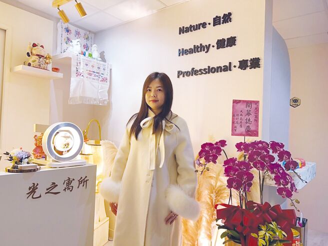 「光之寓所」受业界肯定，展店第二间2月7日开幕。图／光之寓所提供