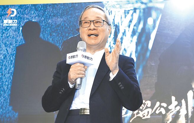 文化部長李遠5日出席《搜查瑠公圳下》新書發表暨電影座談會，致詞希望大家記取這部電影的歷史事件。（陳俊吉攝）