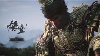 陸春節旅遊不再「燕南飛」？冰雪經濟、《黑悟空》帶動北方觀光