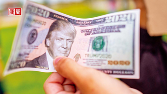 讓美國再次偉大關鍵！川普拚弱美元 有4大阻力
