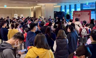 竹北遠百抽福袋 價值12萬元頭獎 竟被自家員工抽走