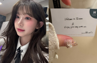 独家》李珠珢IG突晒「Taiwan」悄悄来台！富邦球团泄最新动态