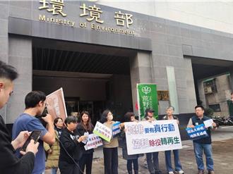 協和電廠改燃氣 環團憂碳排較現況恐大增3倍