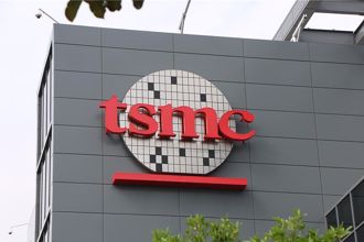  傳台積電1奈米廠找到新家 房市專家喊話：政府都掀底牌了