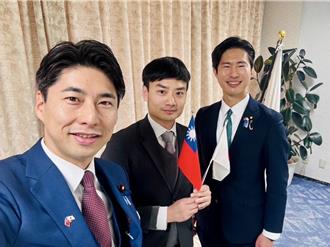 深化台日交流 北市青年局回访自民党青年局