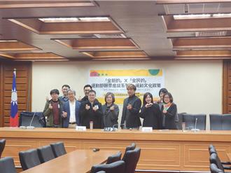 海納百川》升格運動部 運動賽季改革才能邁向體育大國（李加耀）