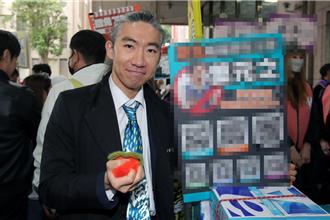 「我很會口交」遭前妻抓包  網紅牙醫史書華劈腿言語治療師 