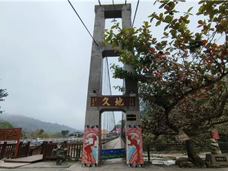 阿里山「天长、地久」吊桥将拆除！未来命运大不同 只有它重建