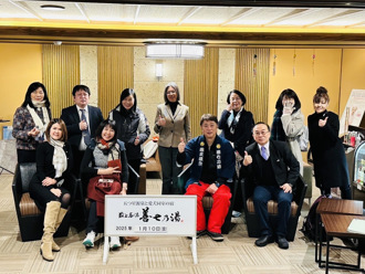 真大國貿系林冠汝主任 考察山形縣旅館與飯店業建構提升學生國際化視野