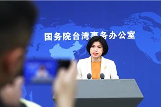 陸國台辦：不反對兩岸旅遊恢復後 讓小兩會溝通