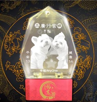 毛孩添福氣！新北5廟宇有寵物點燈服務 還有愛心認養好禮