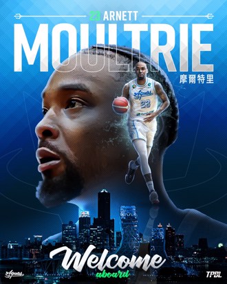 TPBL》从台北到高雄！海神签下前富邦洋将摩尔特里