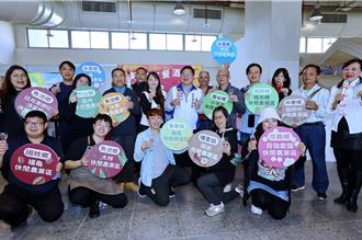 13休閒農業區至燈會攬客 從食農教育認識南投推特色農遊體驗