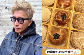 木村拓哉二度曬台灣伴手禮！網神出排隊名店竟在永和：很懂吃