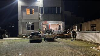 三義氣爆！男子酒後點燃瓦斯引發爆炸 頭部及肢體多處燒燙傷