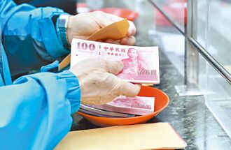 台幣易貶難升 力守33元價位