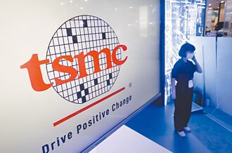 台积舞双剑 助攻苹果M5晶片