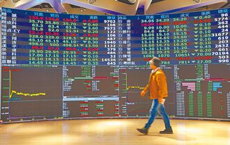 Q1業績逆勢增 外資點三將