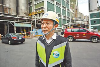 新埔廠工安事故不斷 10年奪6命