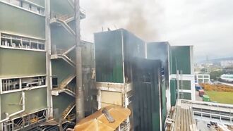 臭煙飄竹北 居民嘆成人體空氣清淨機