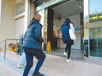 賣豪宅欠奢侈稅 吸金犯妻管收