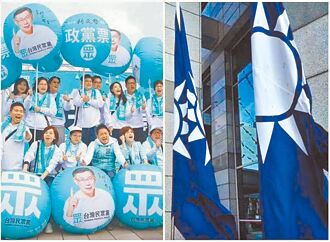 結盟反惡罷 民眾黨轉型契機