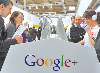 ChatGPT供免费搜寻 衝击谷歌