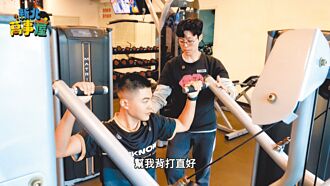 新北萬事屋上線 解答市民問題