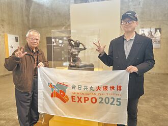 台南 東門美術館 推台灣榮光展