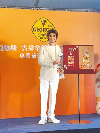 把大S回憶留心底陳柏霖傳訊慰問具俊曄