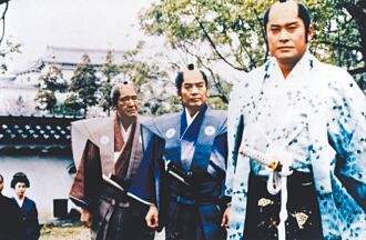 單身漢只是戲劇效果：暴坊將軍德川吉宗與女人們