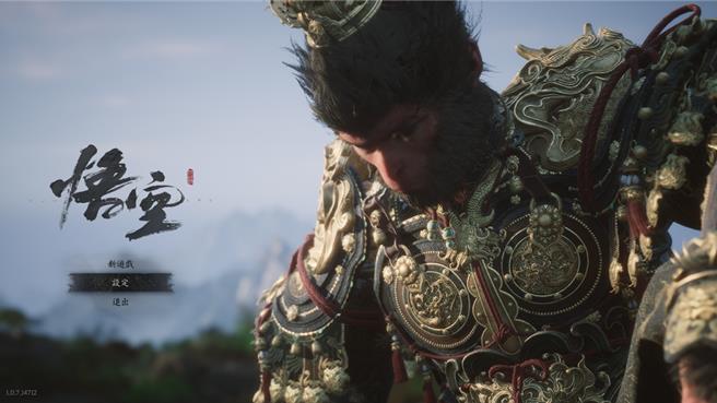 去年大陆3A游戏大作《黑神话：悟空》带红山西古建筑。（游戏科学提供）