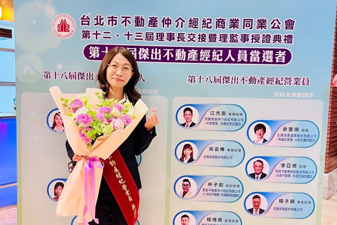 擅长带看的信义房屋景美景中店的专案经理吴姿桦，透过为客户解决问题的过程中，获得喜悦并不断地成长。(图/信义房屋 提供)