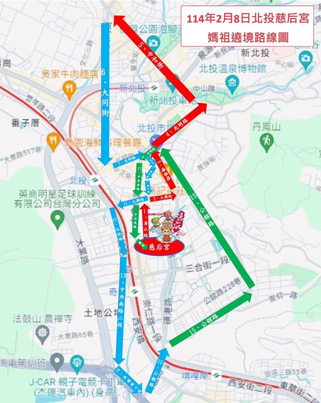 北投妈遶境祈福路线。（警方提供）
