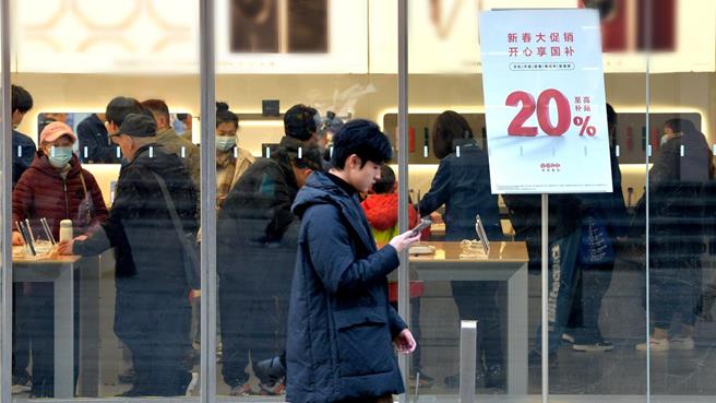 大陸以舊換新政策加力擴圍點燃春節消費熱潮。（中國新聞網）