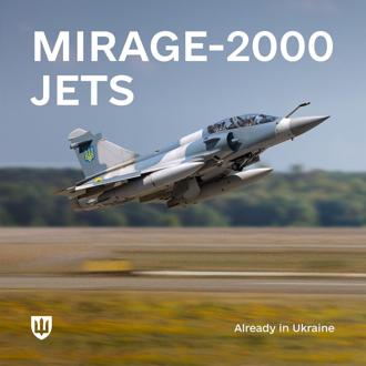 乌克兰接收首批幻象2000   第二批F-16同时到位 