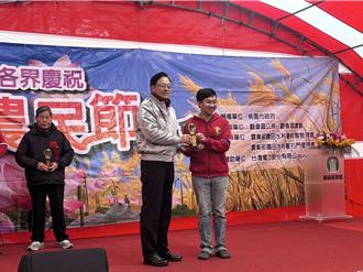 農民節大會表揚50位農民 觀音青農盼打造草莓產業鏈