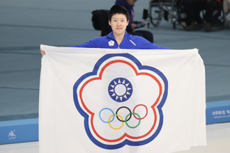 亞冬運》中華隊史上首面獎牌！陳映竹競速滑冰摘銅