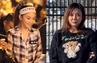 起底「太陽花女王」吸毒、仲介賣淫黑歷史！劉喬安遭通緝美國落網