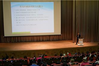 視力齲齒雙重危機！嘉義市加強兒童健康保護