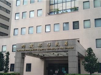 官員涉中州科大人口販運判無罪檢上訴   移民署：尊重司法