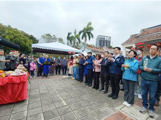 高雄市府举办「新春祈福」客家祭仪  陈其迈率队三献礼祈福