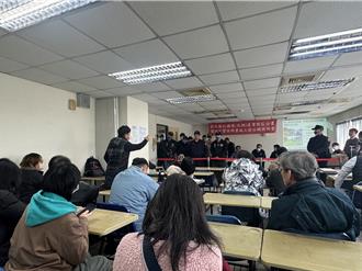 彰化打铁厝产业园区引爆民怨！居民忧心污染反对开发