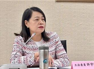 电信产品过海关收规费 蓝委轰NCC土匪可以废了