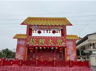 真愛拋出來！嘉義月老廟拋繡球招親 600多人齊聚尋真愛