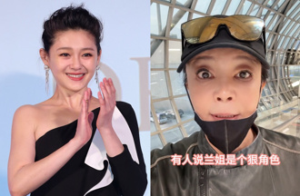 張蘭抖音被封回應了！喊冤：不認同、不接受 否認乾兒子