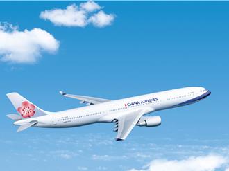高雄機場升級！華航加班機、大飛機 飛日韓更舒適