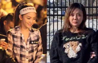 「太陽花女王」劉喬安在美被捕 他看到容貌大吃一驚：變化真大