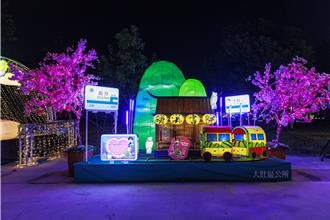 中台灣燈會開幕！台中3公所「浪漫燈組」一次看